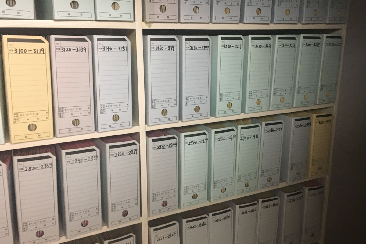 亞蘭密封設計與研發中心