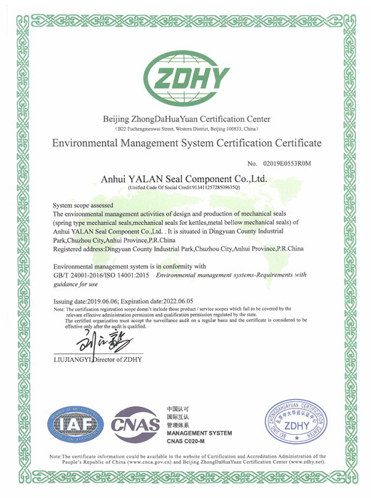 ISO14001