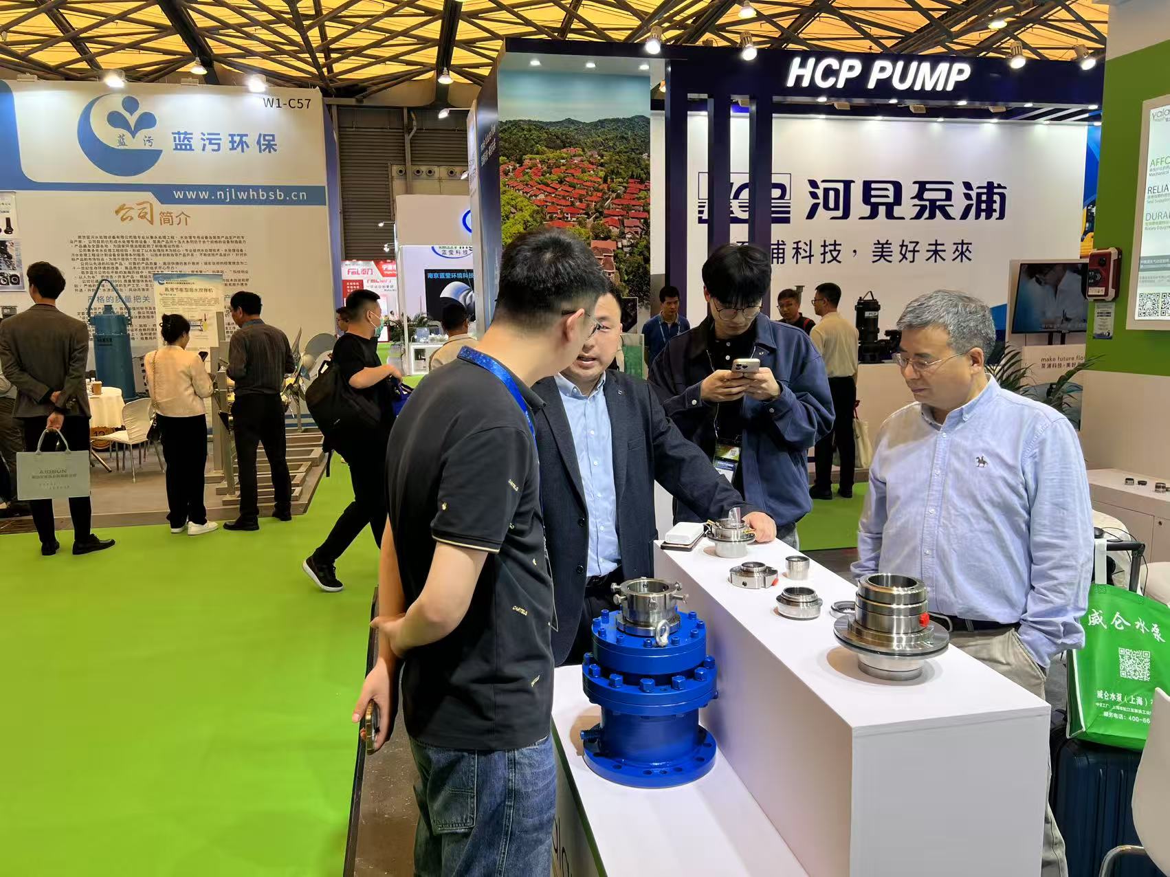 亞蘭密封參展2025年上海環博會