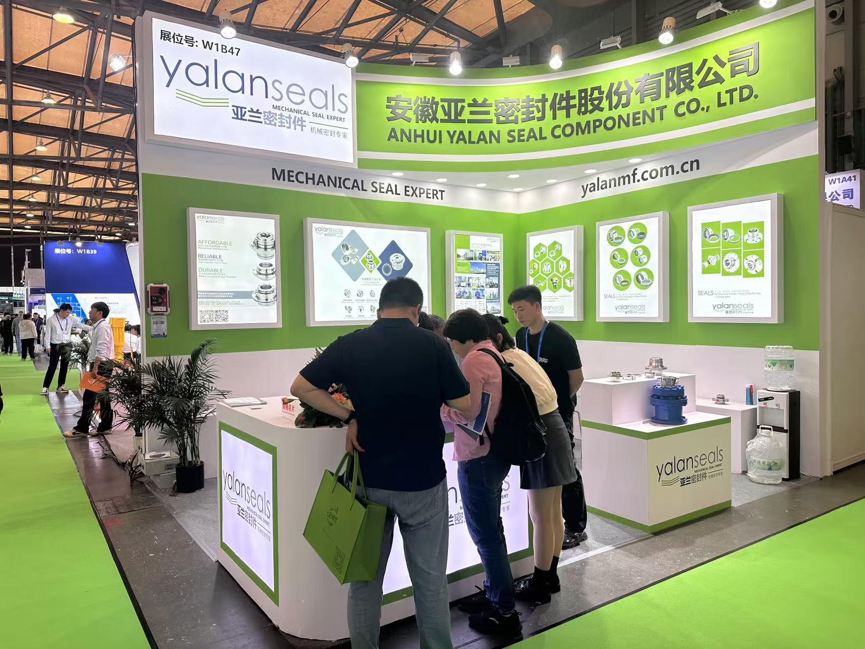 亞蘭密封參展2025年上海環博會