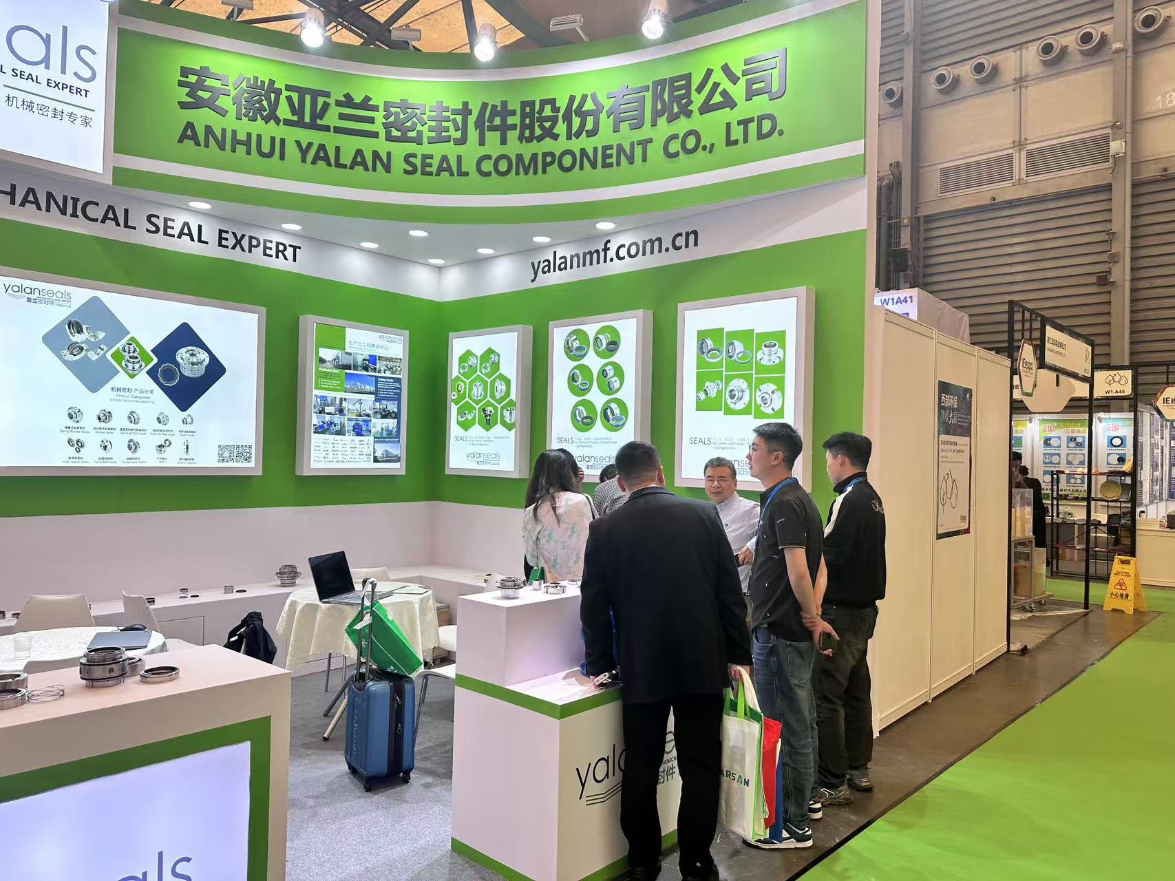 亞蘭密封參展2025年上海環博會